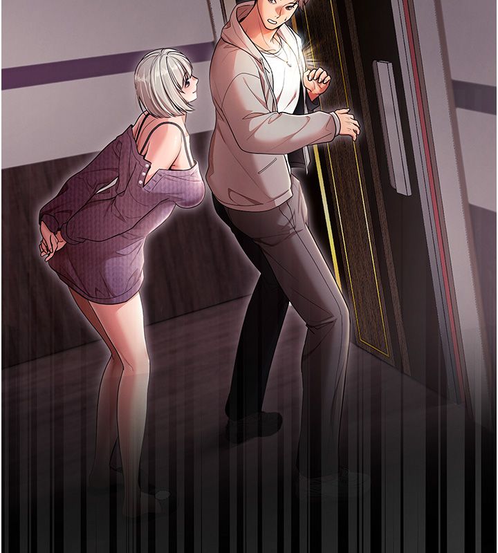 逆转食物链 - 第1话-人生的转捩点 - page 246