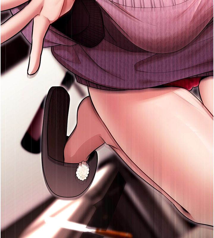 逆转食物链 - 第1话-人生的转捩点 - page 254