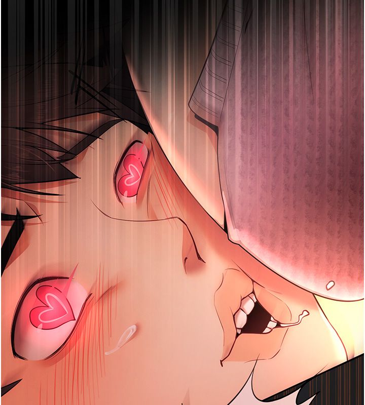 逆转食物链 - 第1话-人生的转捩点 - page 264