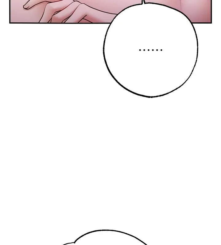 逆转食物链 - 第8話-獨立自主的過程 - page 65