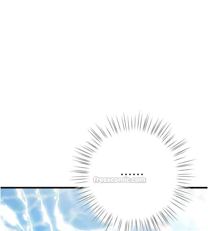 逆转食物链 - 第8話-獨立自主的過程 - page 255