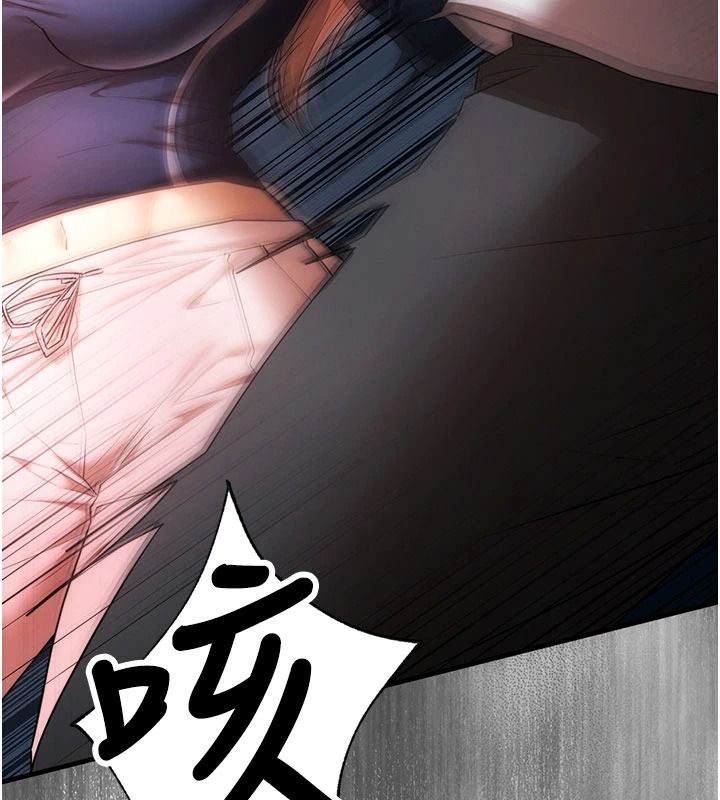 逆转食物链 - 第5話-慾望優先的漂流 - page 24