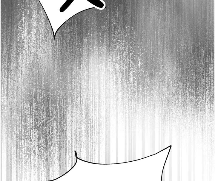 逆转食物链 - 第5話-慾望優先的漂流 - page 25