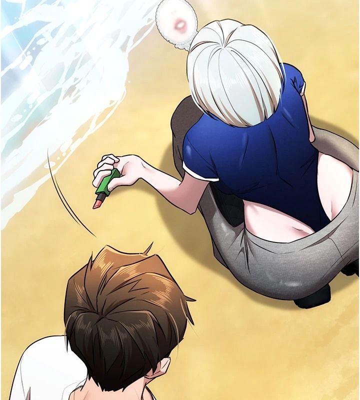 逆转食物链 - 第5話-慾望優先的漂流 - page 186