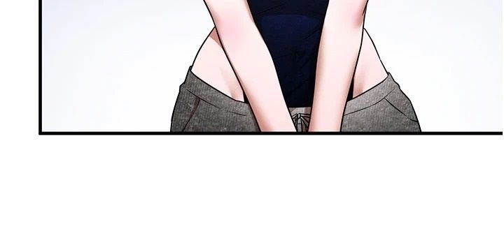 逆转食物链 - 第5話-慾望優先的漂流 - page 227