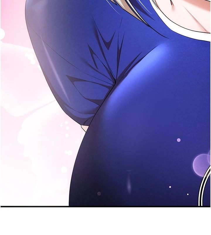 逆转食物链 - 第5話-慾望優先的漂流 - page 234