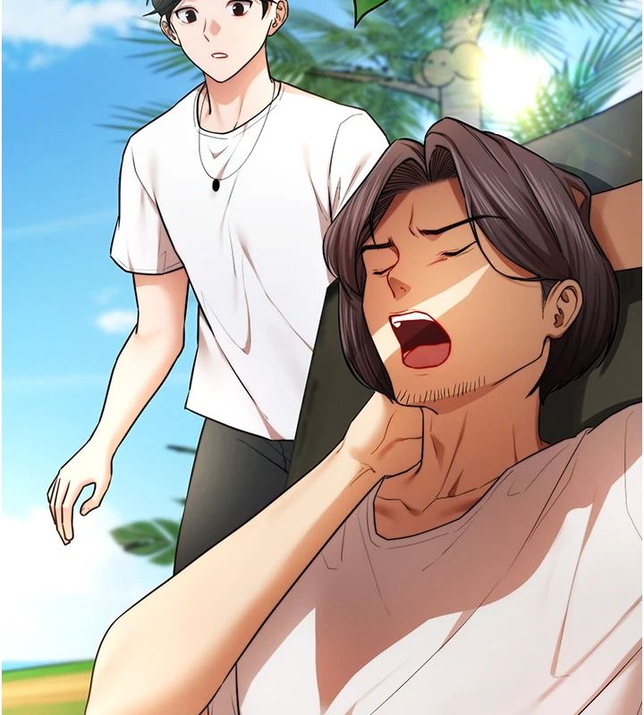 逆转食物链 - 第3話-與人妻的交易 - page 14