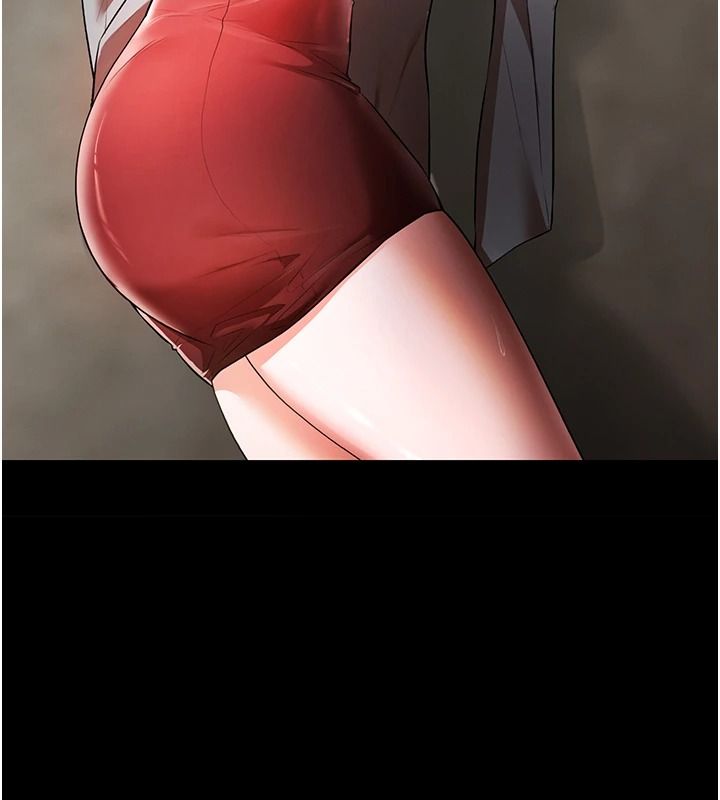 逆转食物链 - 第3話-與人妻的交易 - page 34