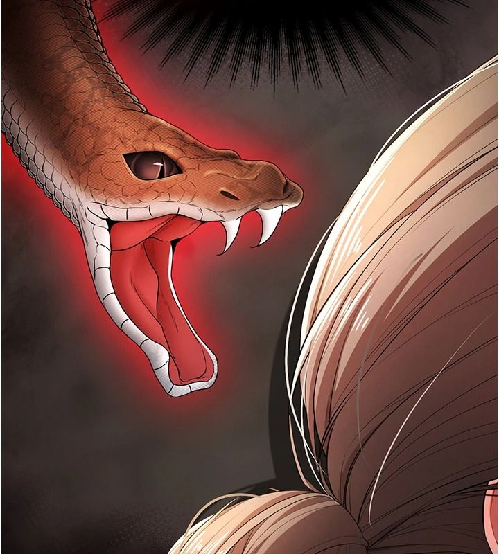 逆转食物链 - 第3話-與人妻的交易 - page 36