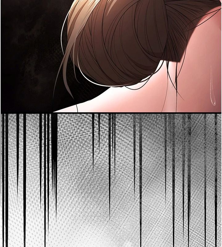 逆转食物链 - 第3話-與人妻的交易 - page 37