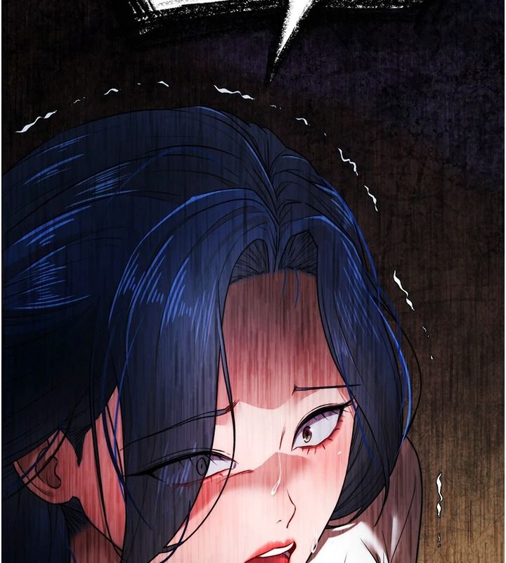 逆转食物链 - 第3話-與人妻的交易 - page 62