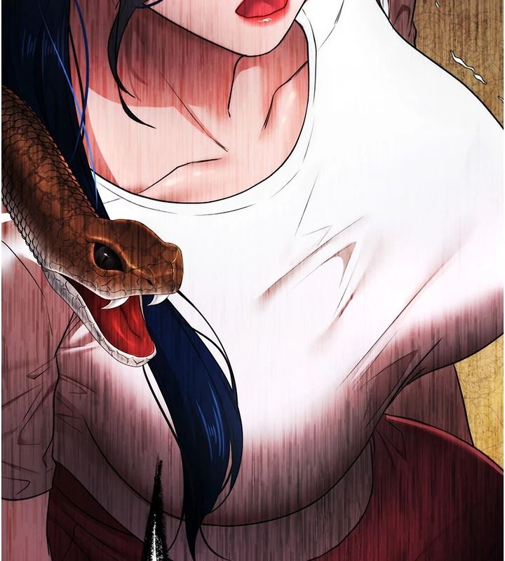 逆转食物链 - 第3話-與人妻的交易 - page 63