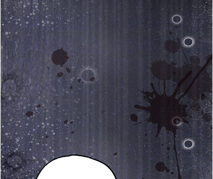 逆转食物链 - 第3話-與人妻的交易 - page 81