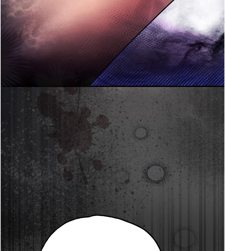 逆转食物链 - 第3話-與人妻的交易 - page 83