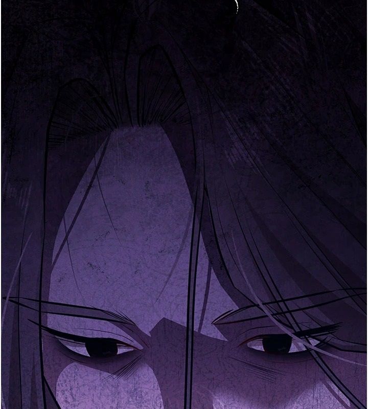 逆转食物链 - 第3話-與人妻的交易 - page 88