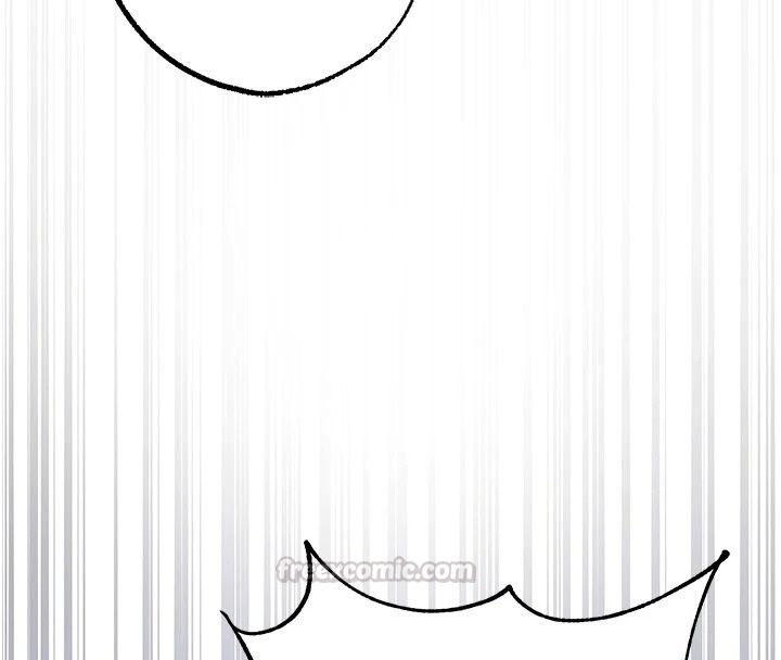 逆转食物链 - 第3話-與人妻的交易 - page 90