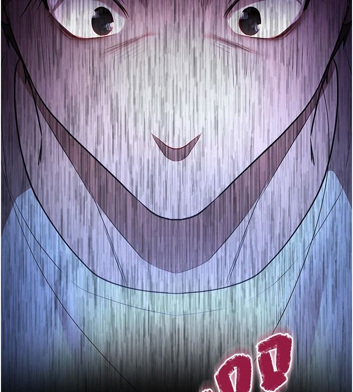 逆转食物链 - 第3話-與人妻的交易 - page 95