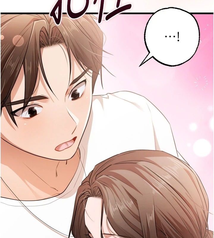 逆转食物链 - 第3話-與人妻的交易 - page 125