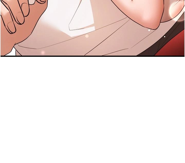 逆转食物链 - 第3話-與人妻的交易 - page 127
