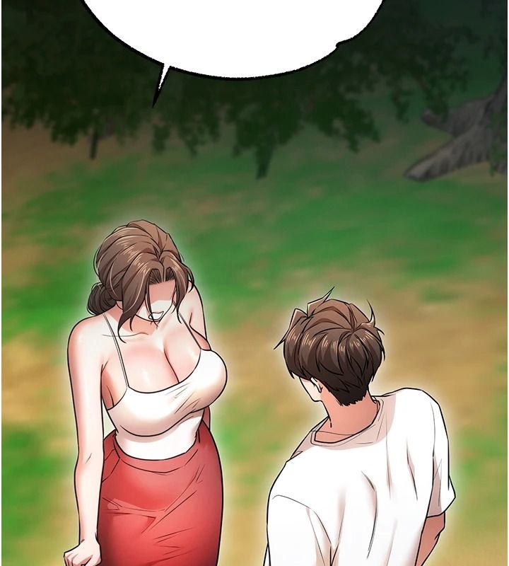 逆转食物链 - 第3話-與人妻的交易 - page 166
