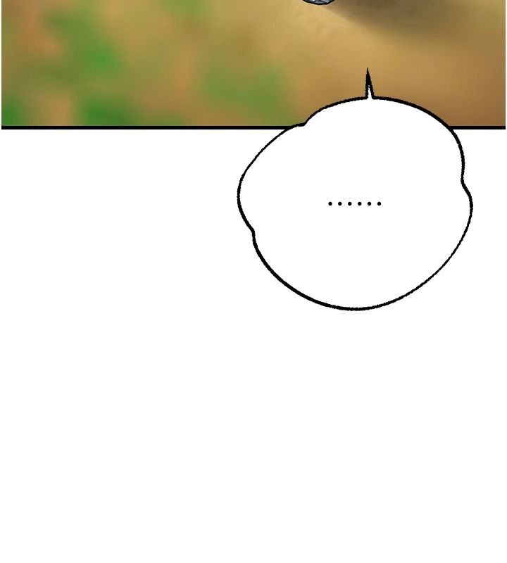 逆转食物链 - 第3話-與人妻的交易 - page 168