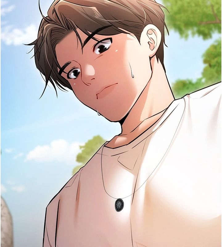 逆转食物链 - 第3話-與人妻的交易 - page 170
