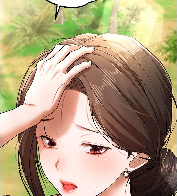逆转食物链 - 第3話-與人妻的交易 - page 179