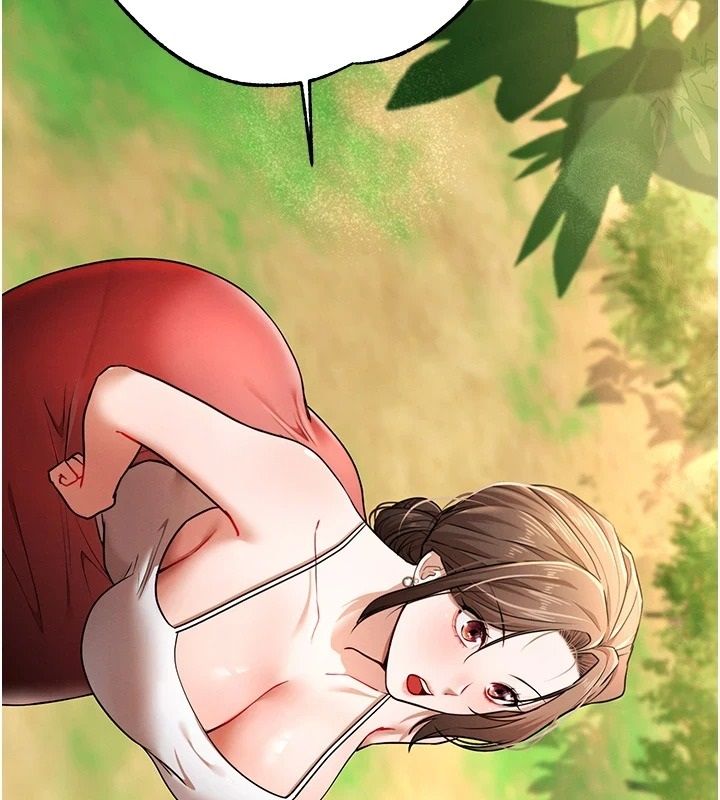 逆转食物链 - 第3話-與人妻的交易 - page 182