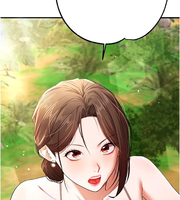 逆转食物链 - 第3話-與人妻的交易 - page 185