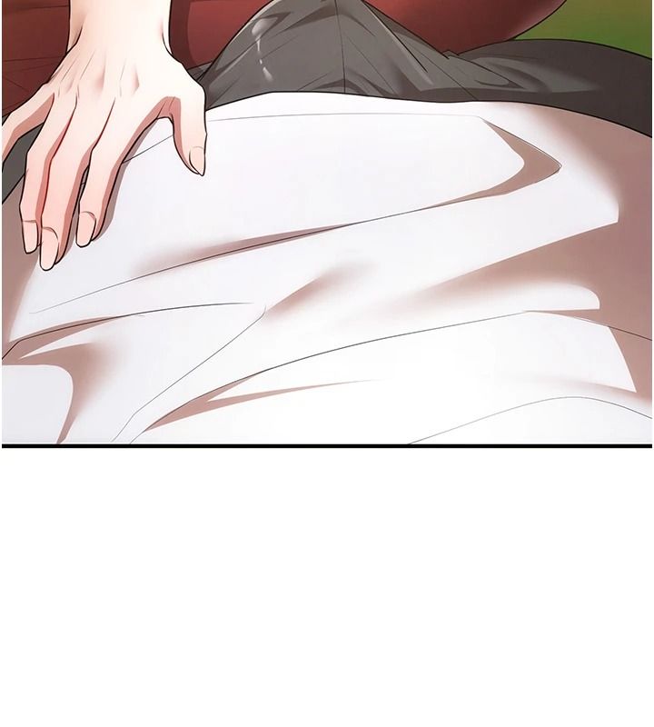 逆转食物链 - 第3話-與人妻的交易 - page 216