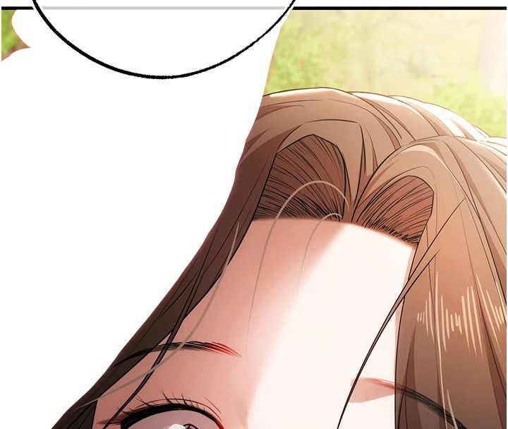 逆转食物链 - 第3話-與人妻的交易 - page 223