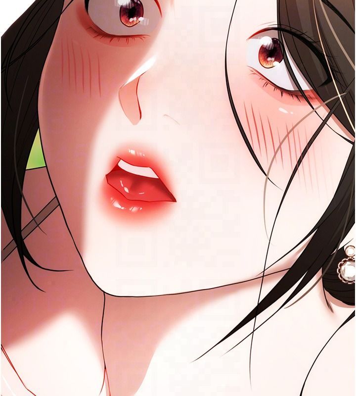 逆转食物链 - 第3話-與人妻的交易 - page 224