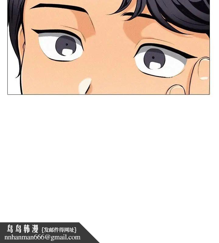 纯洁游戏 - 第1话 - page 64