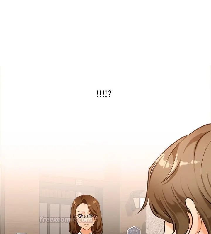 纯洁游戏 - 第1话 - page 120