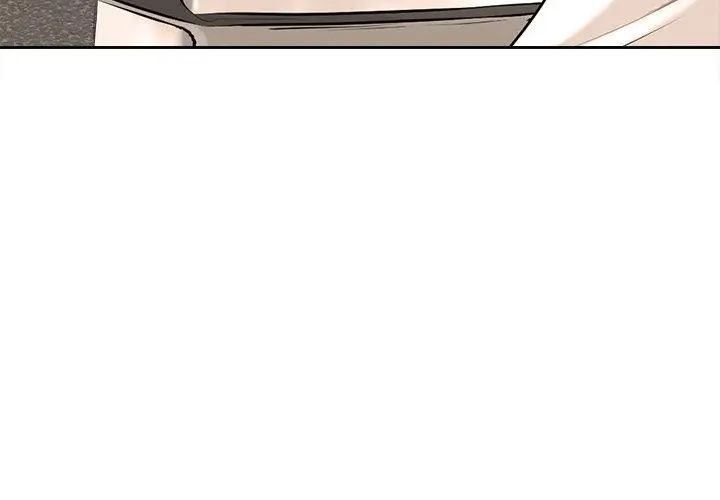 纯洁游戏 - 第1话 - page 122