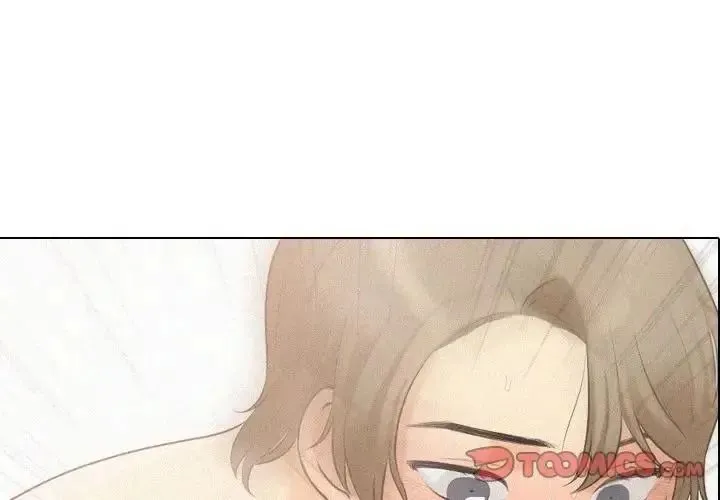 纯洁游戏 - 第4話 - page 2