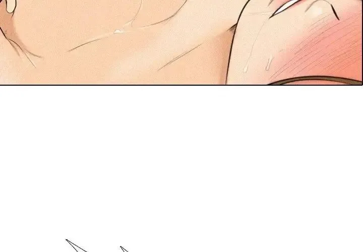 纯洁游戏 - 第4話 - page 4