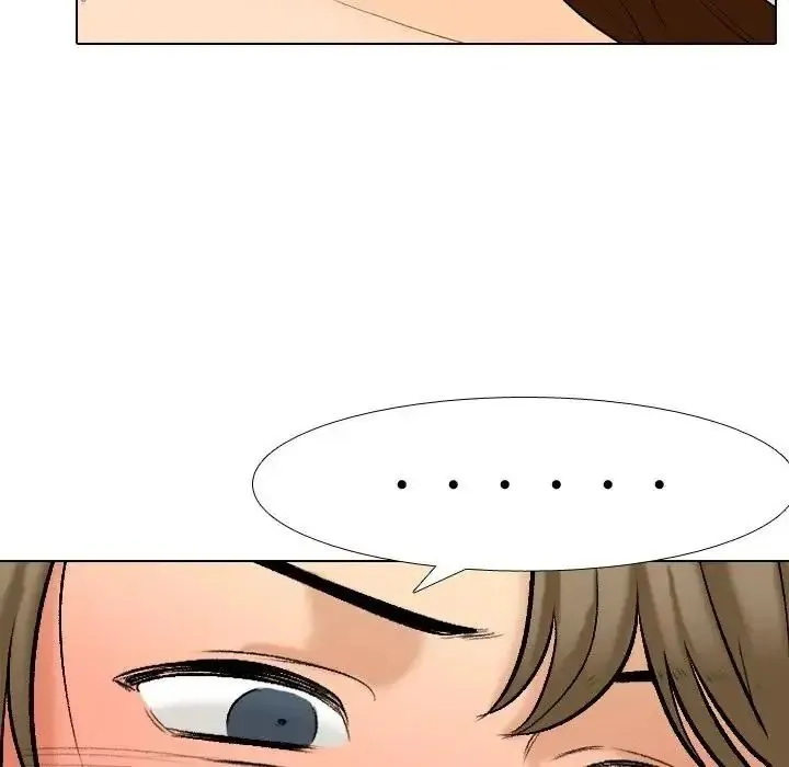 纯洁游戏 - 第4話 - page 51