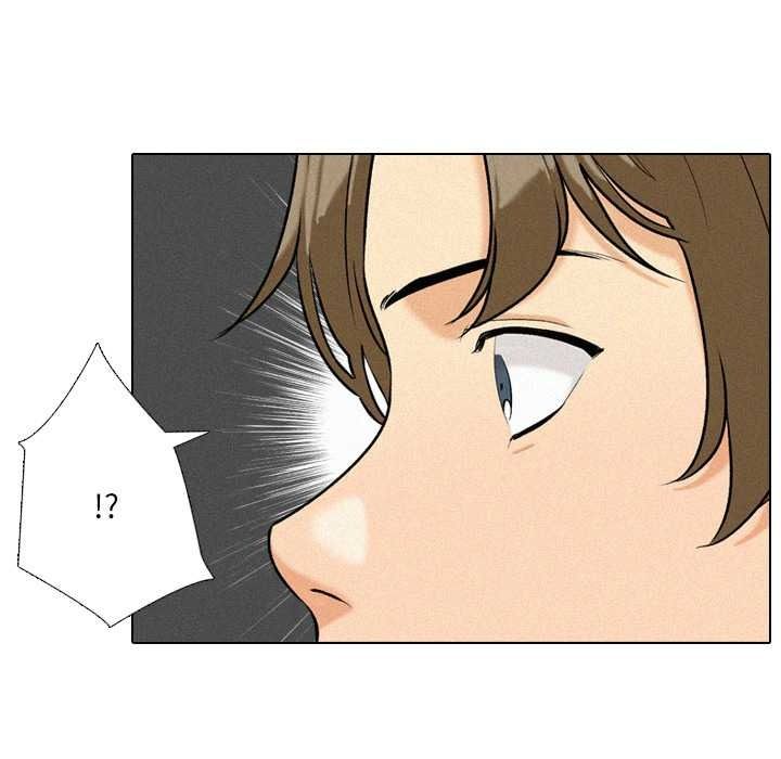 纯洁游戏 - 第5話 - page 51