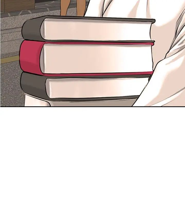纯洁游戏 - 第2话 - page 24