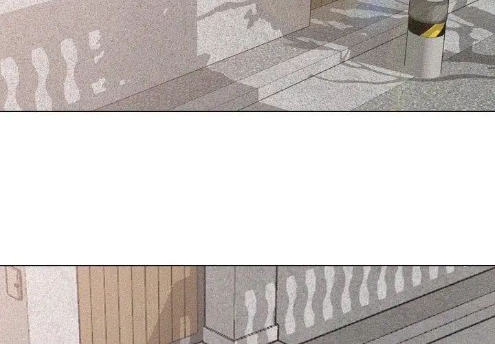 纯洁游戏 - 第2话 - page 29