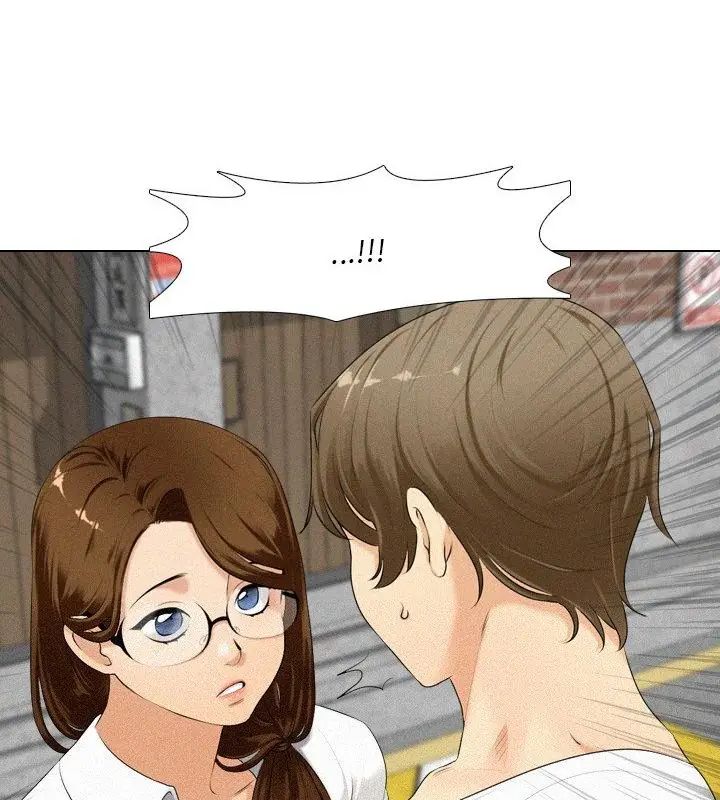 纯洁游戏 - 第2话 - page 37