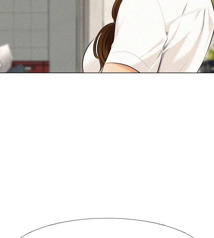 纯洁游戏 - 第2话 - page 144