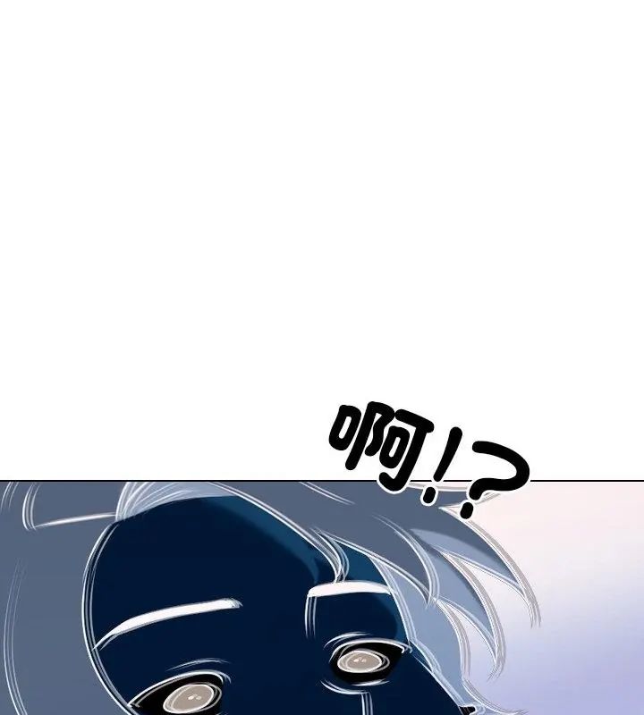 纯洁游戏 - 第2话 - page 169
