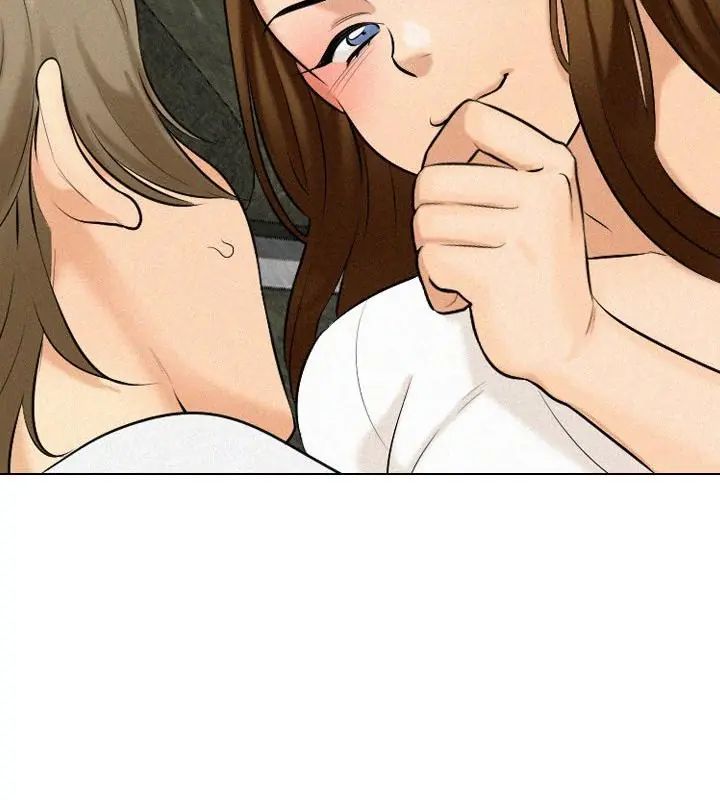 纯洁游戏 - 第3话 - page 64