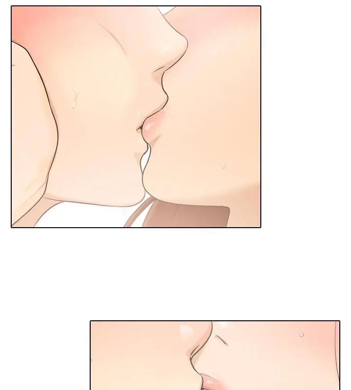 纯洁游戏 - 第3话 - page 130