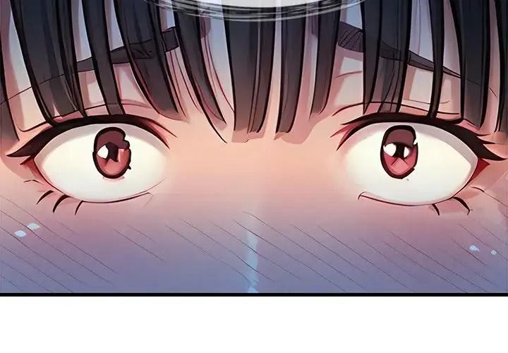 学姐的秘密特训 - 第3话 - page 2