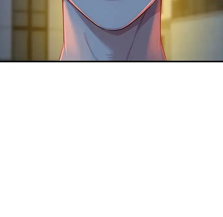 学姐的秘密特训 - 第3话 - page 7