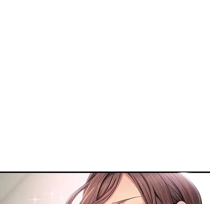 学姐的秘密特训 - 第3话 - page 86