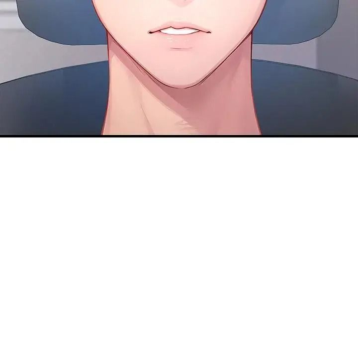 学姐的秘密特训 - 第3话 - page 129